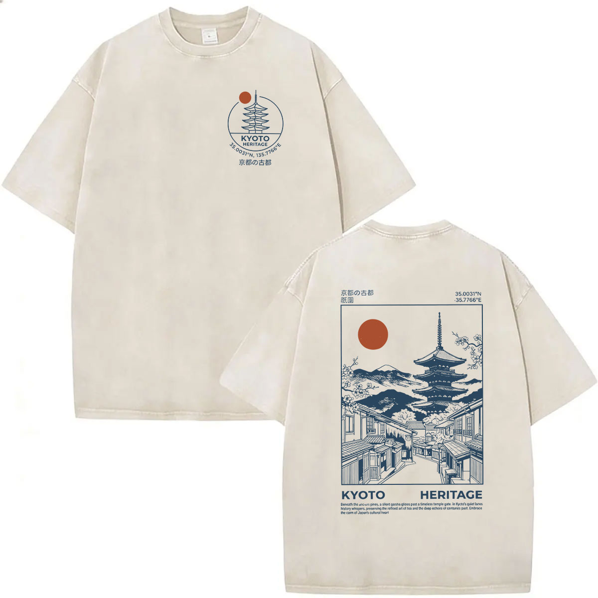 Vintage Fashion Kyoto - Washed Vintage Japanese Kyoto Heritage Graphic