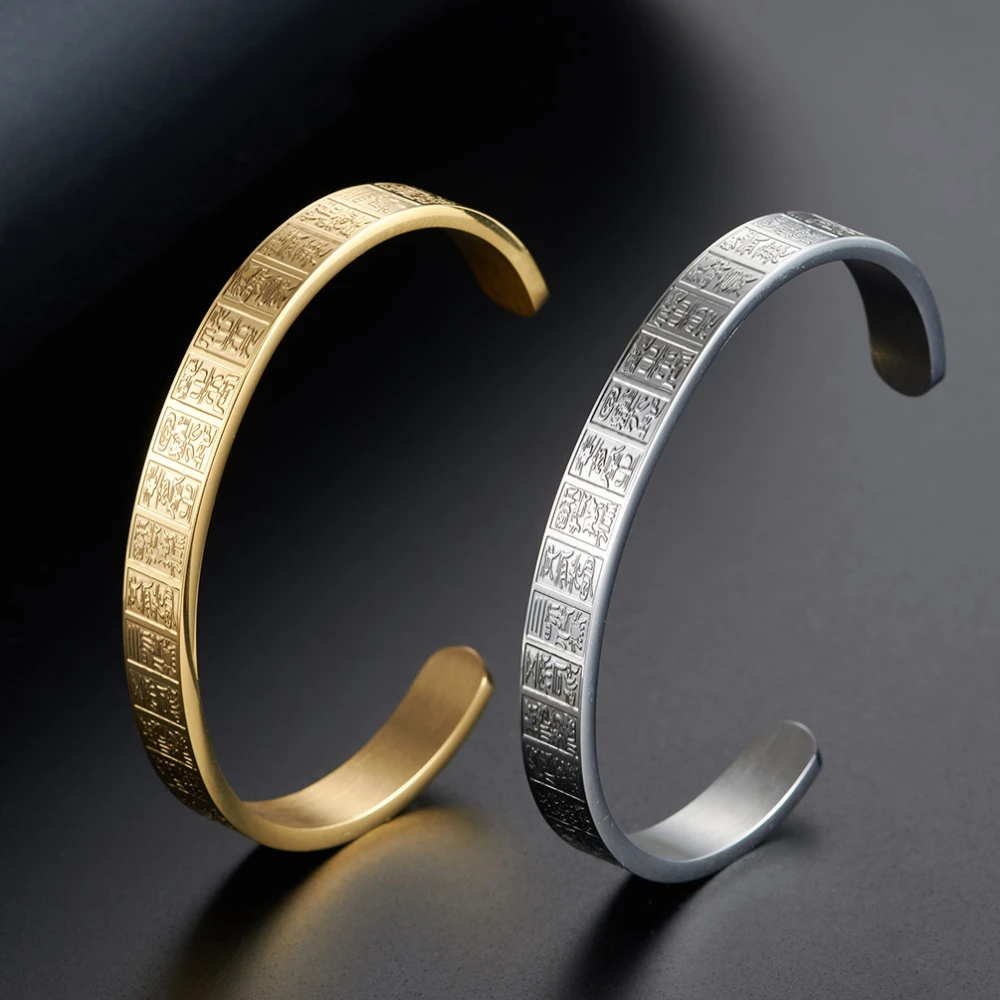 Vintage Fashion Font - Stainless Steel Adjustable Ancient Font Bracelet,