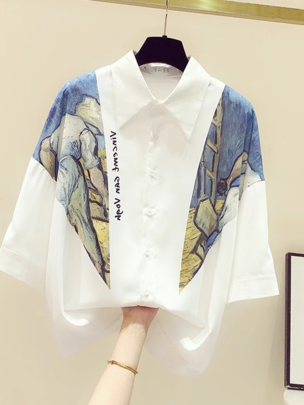 White Printed Chiffon Short Sl - Vintage Fashion Outlet ulasan dan harga