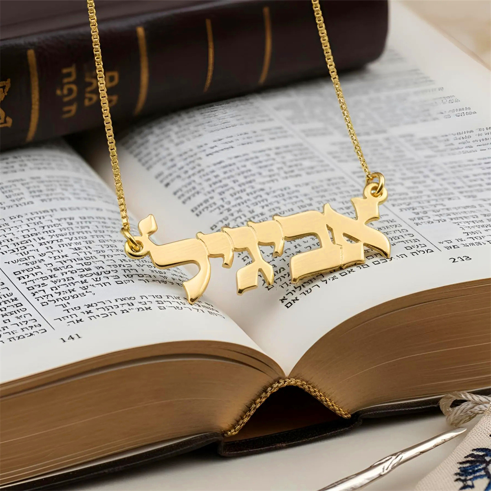 Multiple Font Hebrew Name Neck - Vintage Fashion Font ulasan dan harga