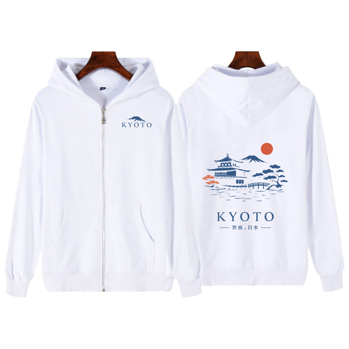 Kyoto Japan Style Zipper Hoodi - Vintage Fashion Kyoto ulasan dan harga