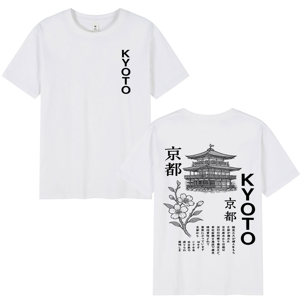 Kyoto Japanese Cherry Blossom  - Vintage Fashion Kyoto ulasan dan harga