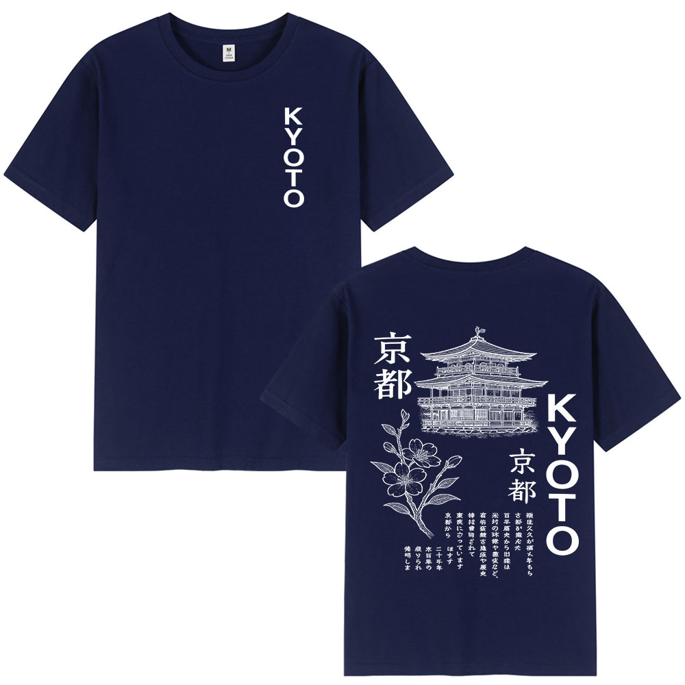Kyoto Japanese Cherry Blossom  - Vintage Fashion Kyoto ulasan dan harga
