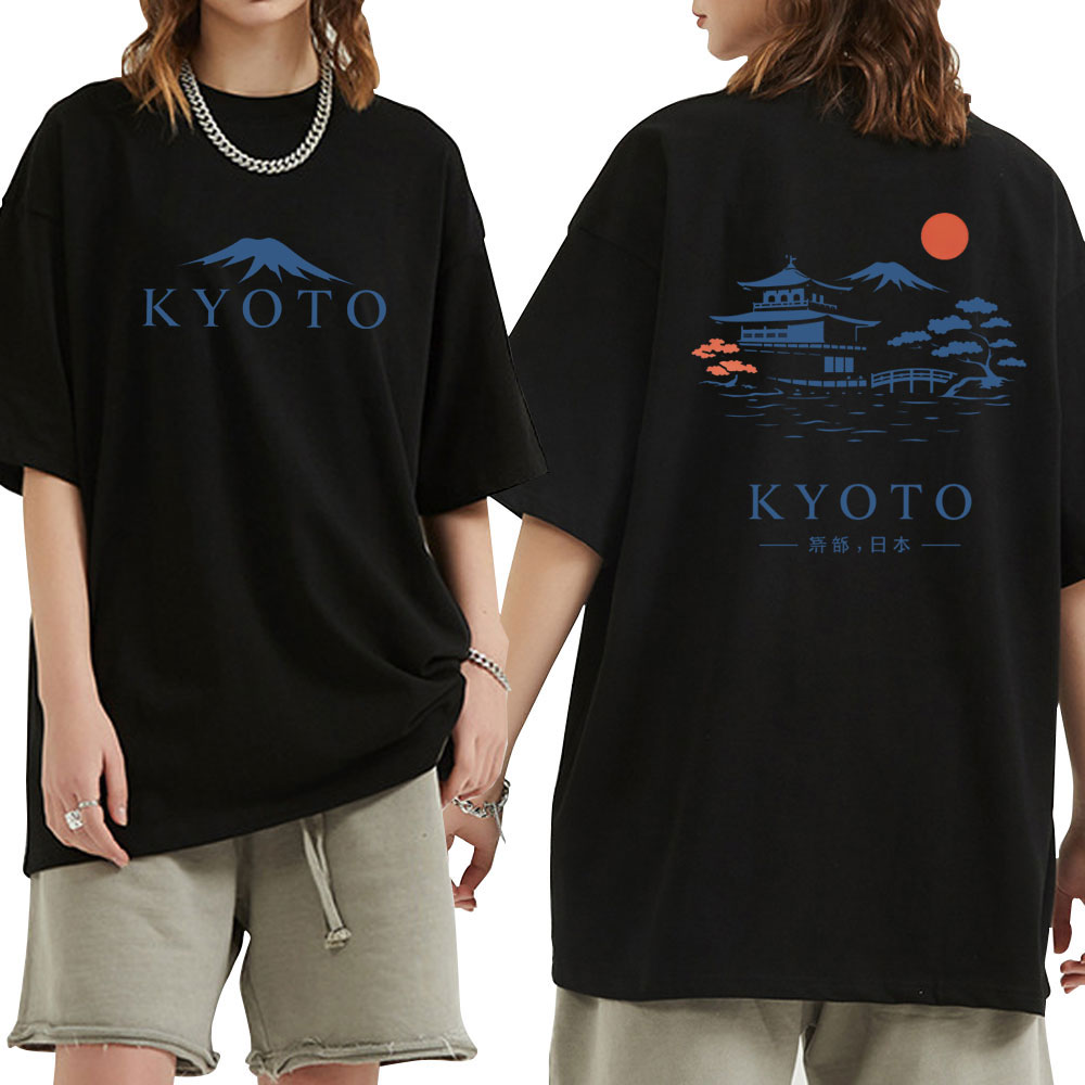 Kyoto Japan Style T Shirts Sum - Vintage Fashion Kyoto ulasan dan harga