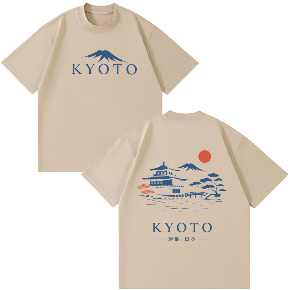 Kyoto Japan Style T Shirts Sum - Vintage Fashion Kyoto ulasan dan harga